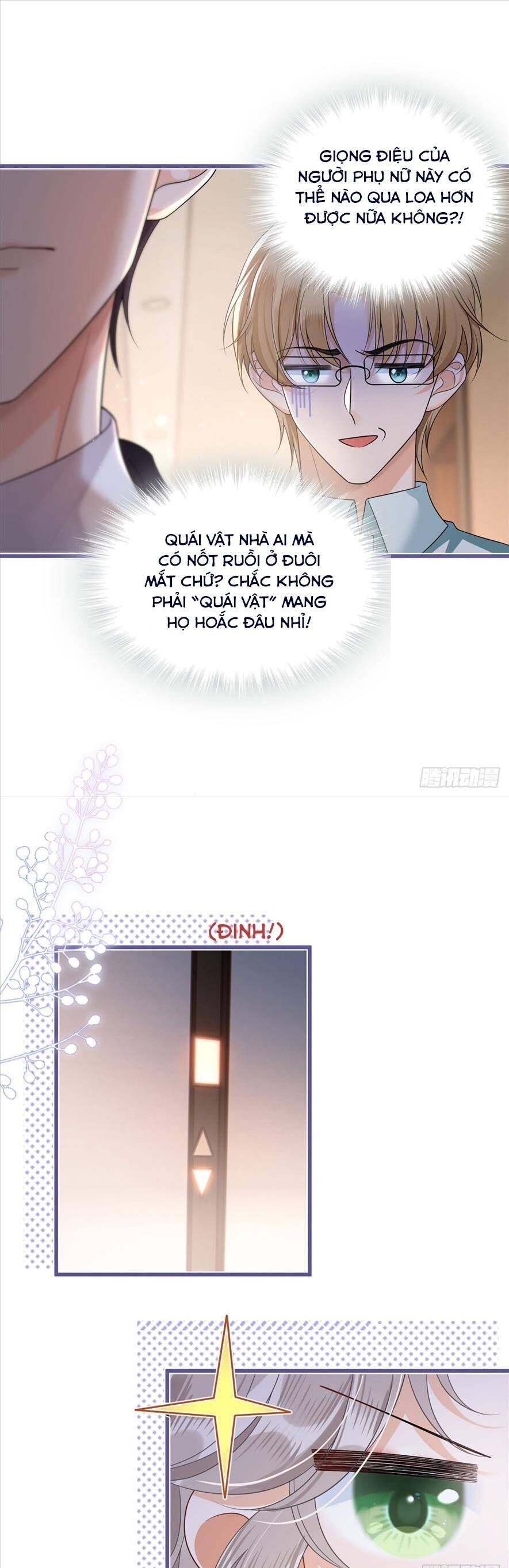 page_6