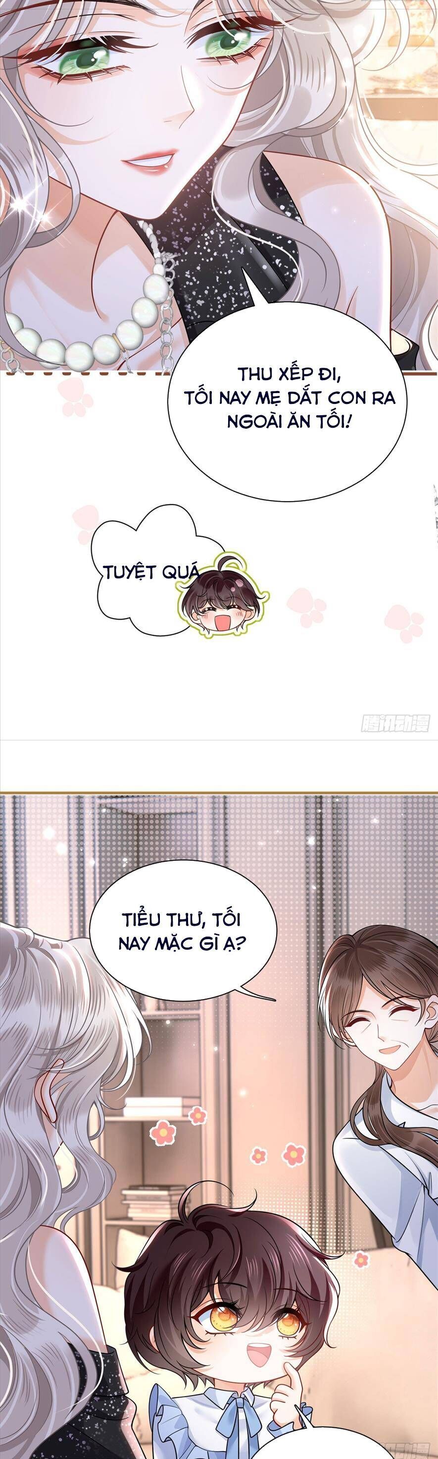 page_17