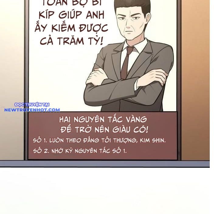 page_127