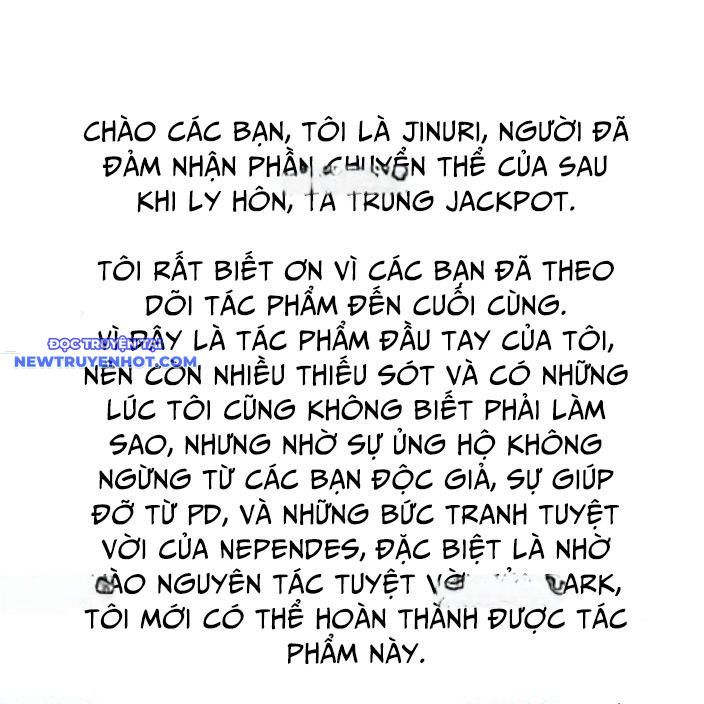 page_202