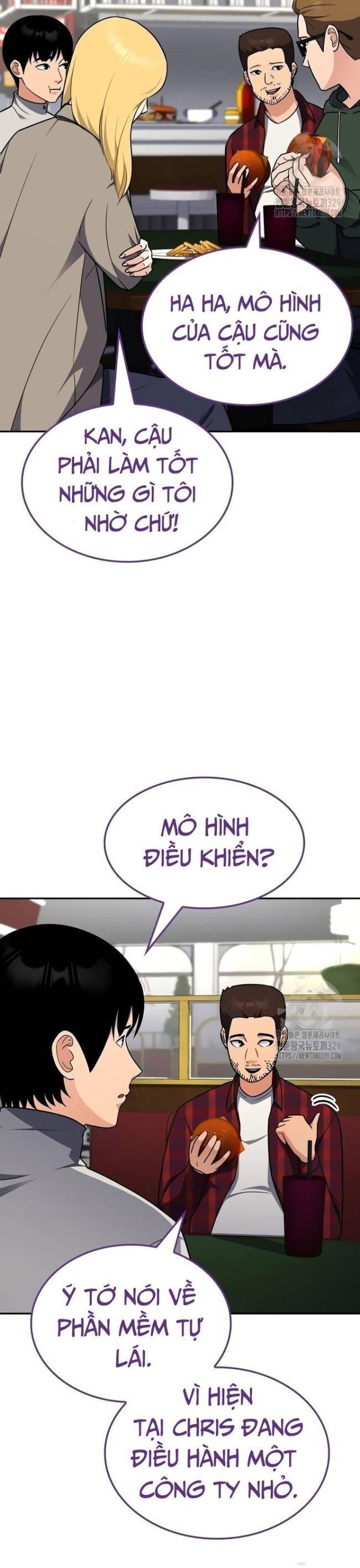 page_17