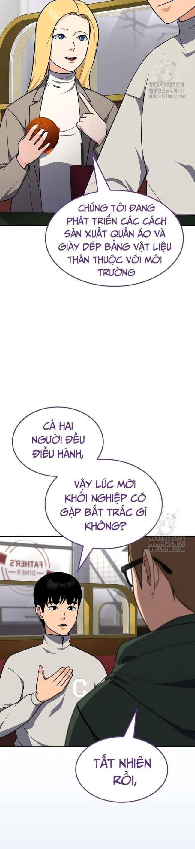 page_19