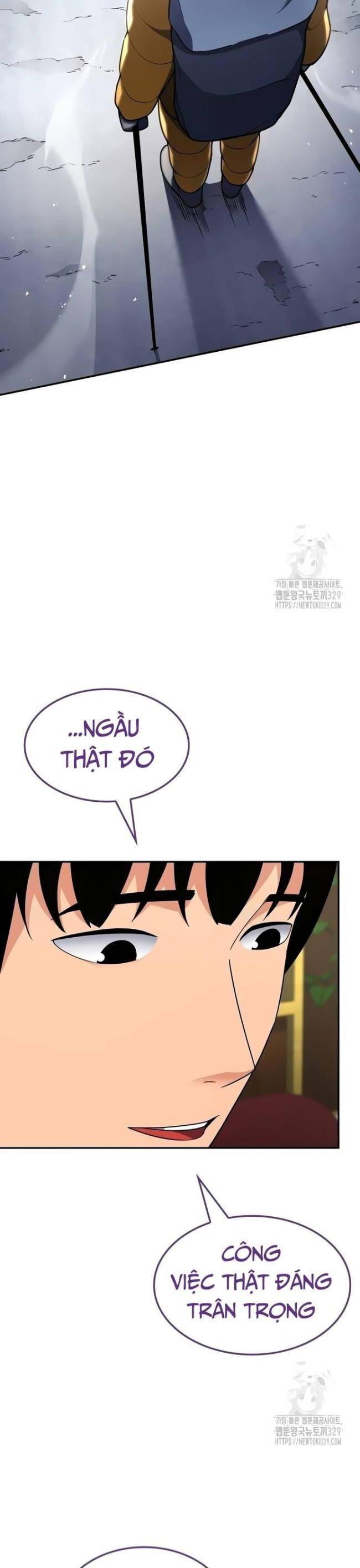 page_23