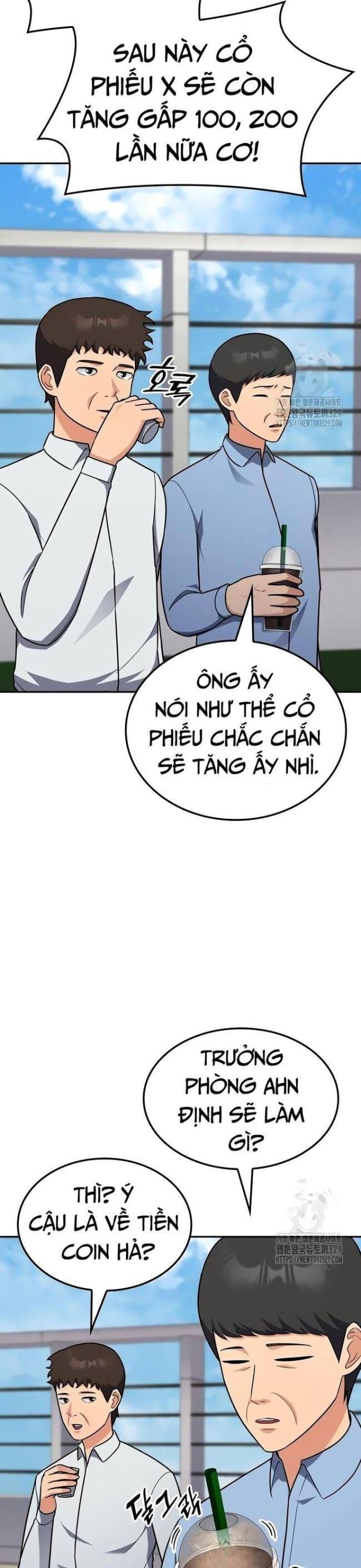 page_3