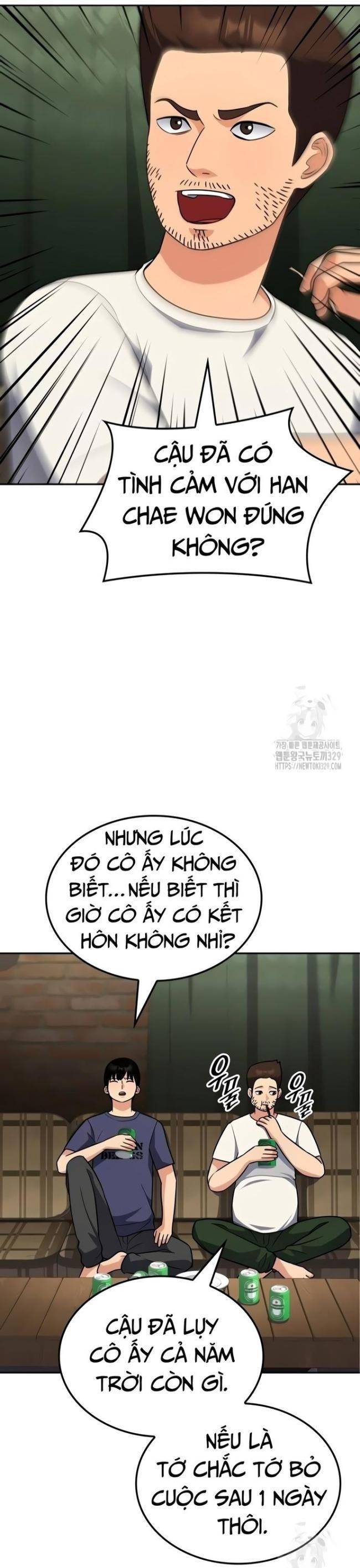 page_33