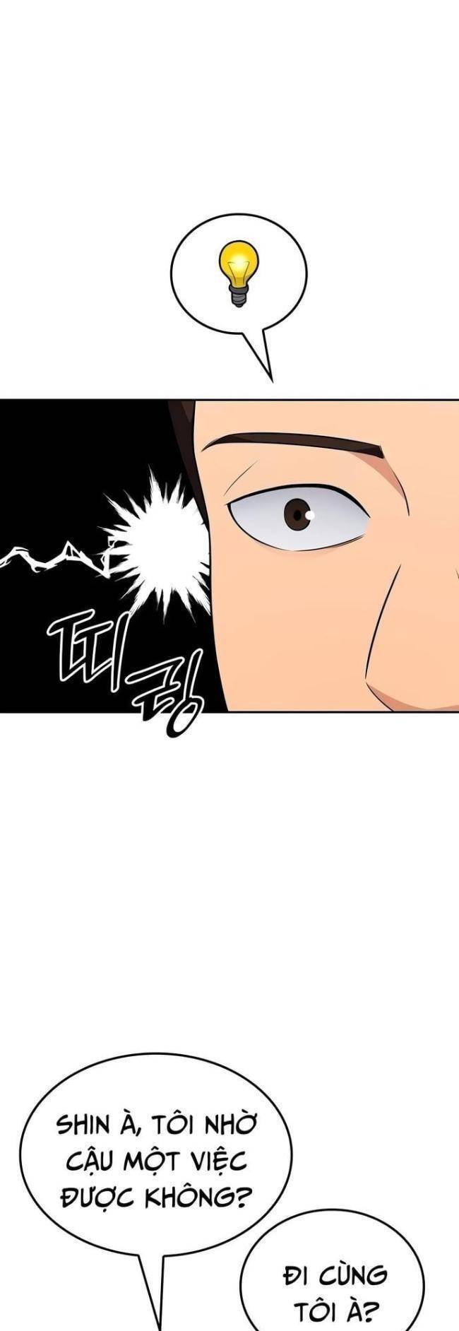 page_52