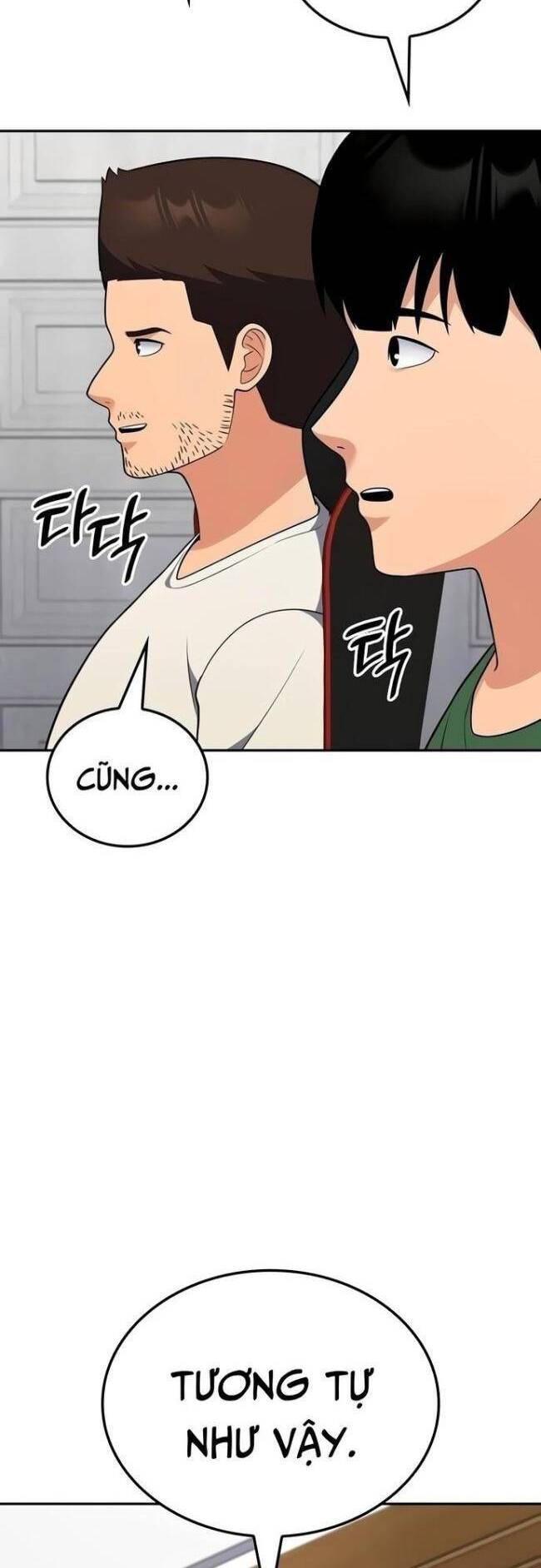 page_53