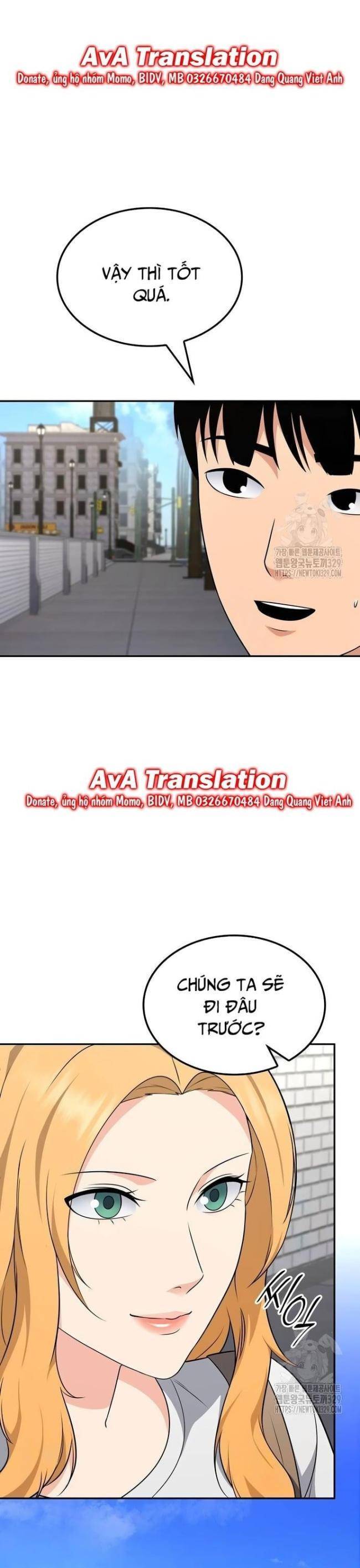 page_12