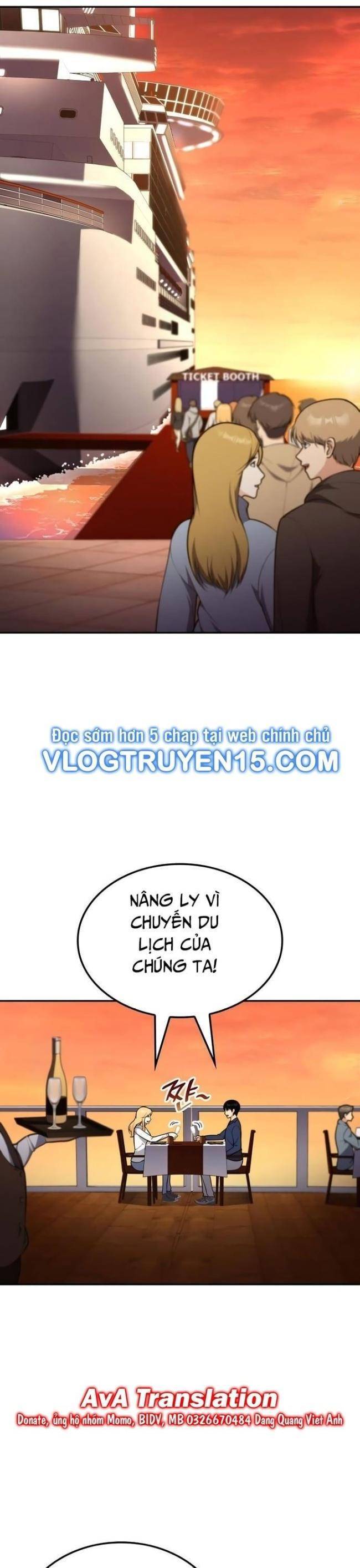 page_17