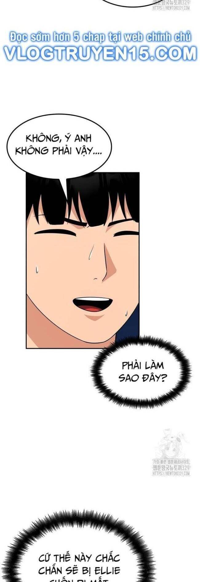 page_11