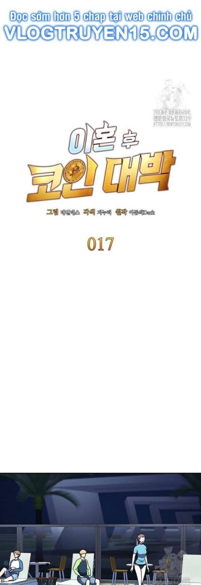 page_3