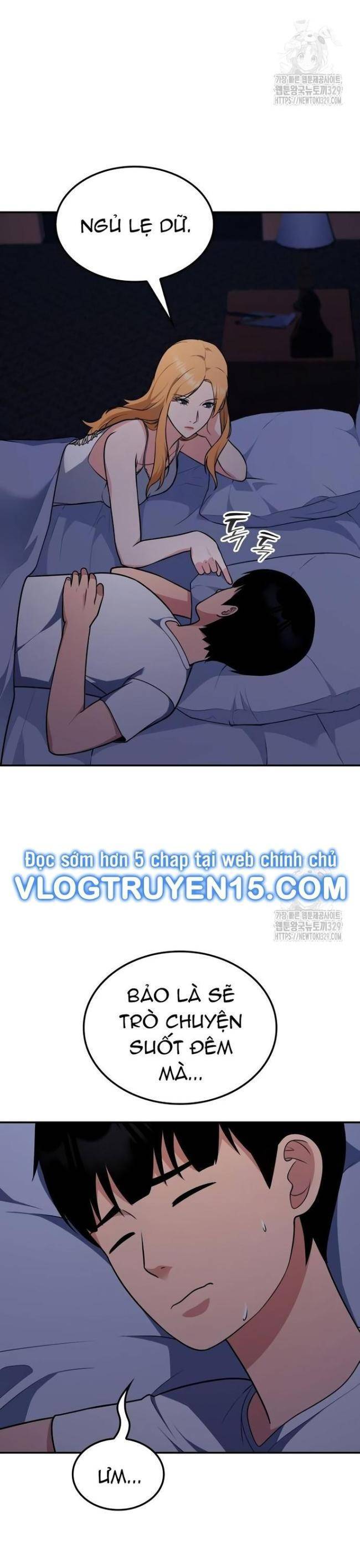 page_11