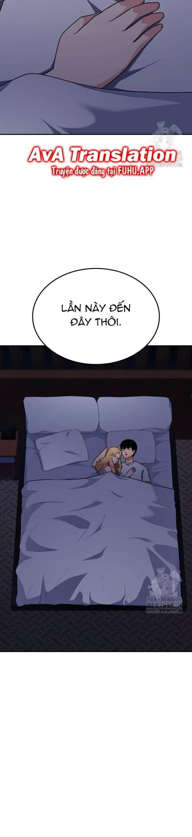 page_13