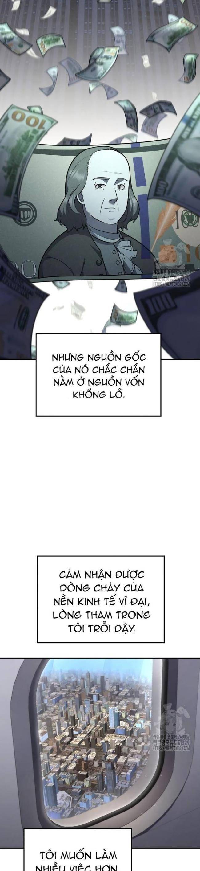 page_23