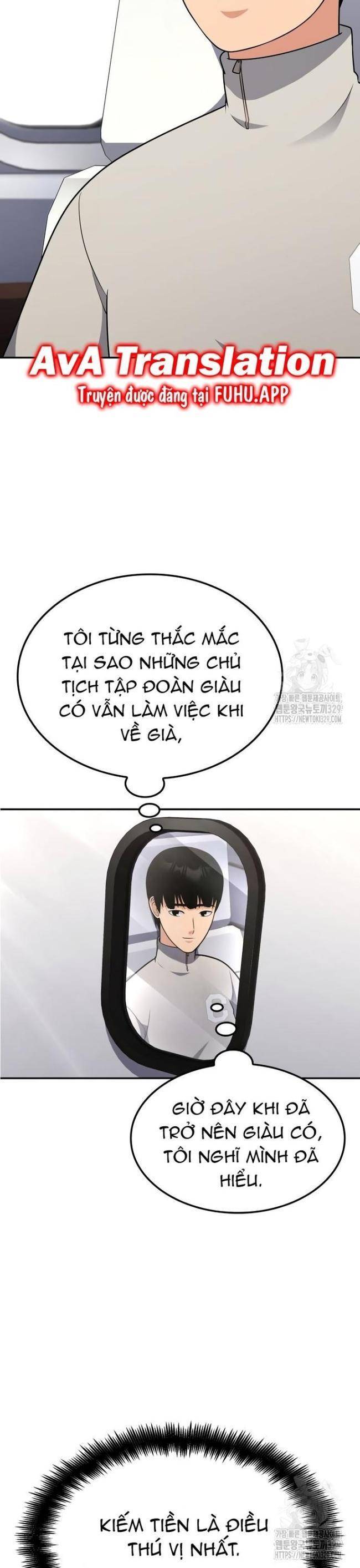 page_25