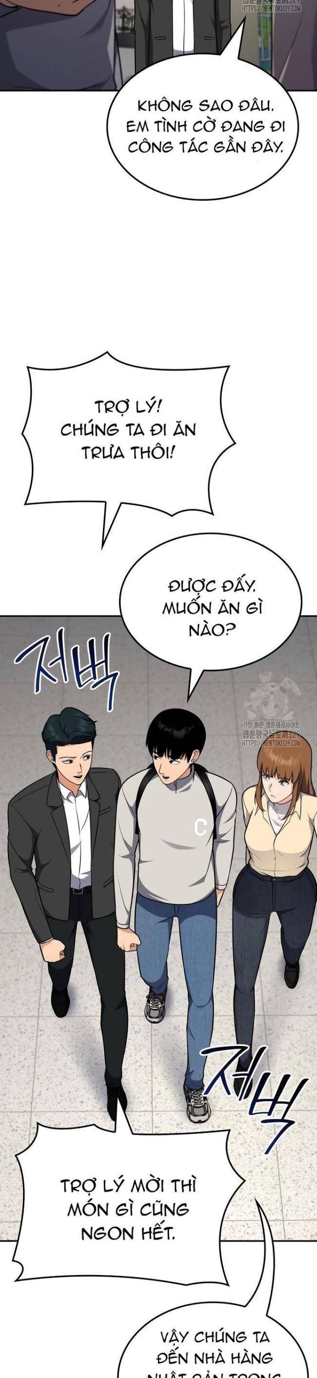 page_32
