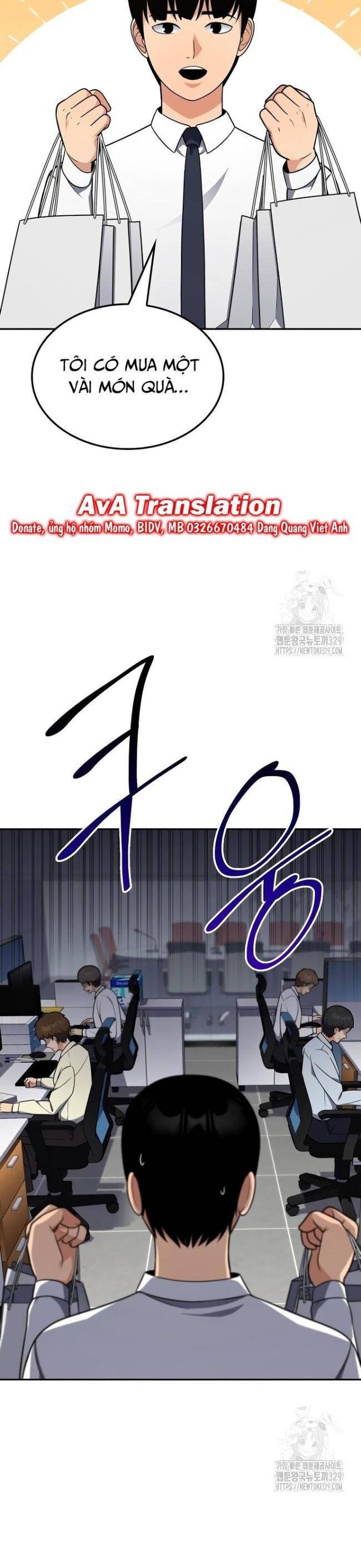 page_17