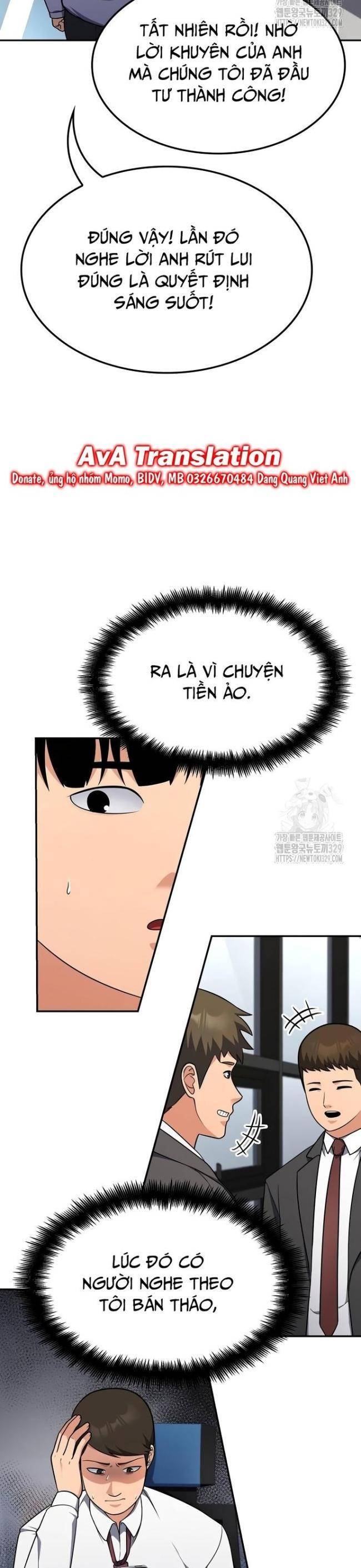 page_19