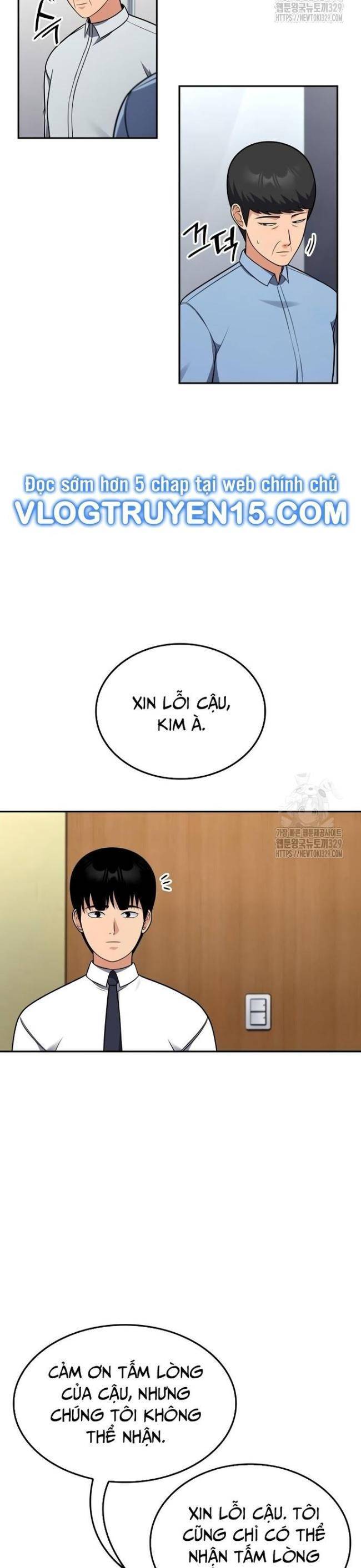 page_27