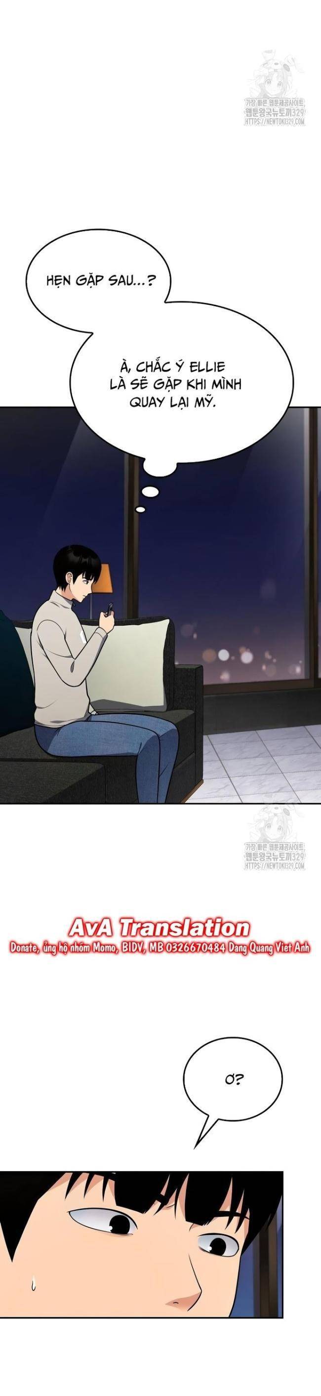page_4