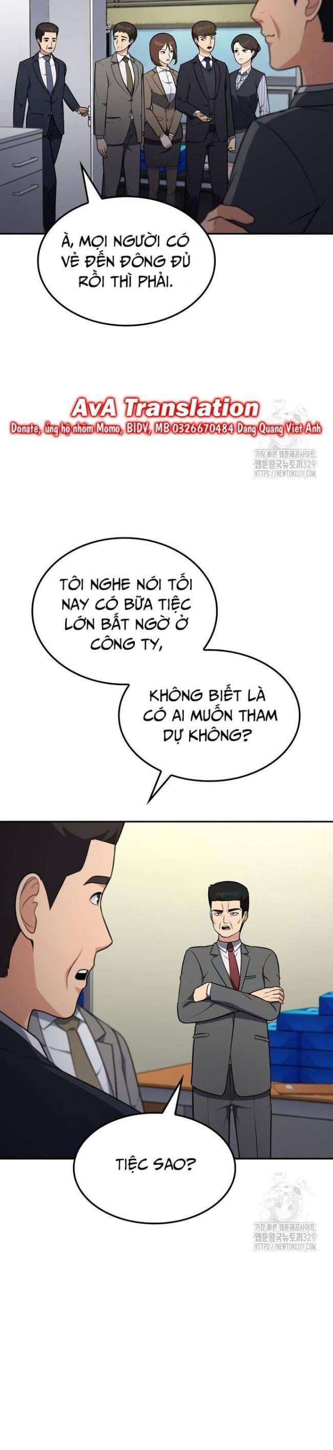 page_17