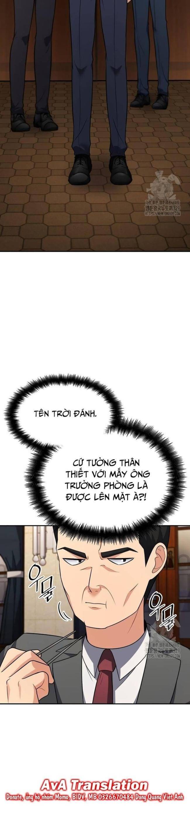 page_24