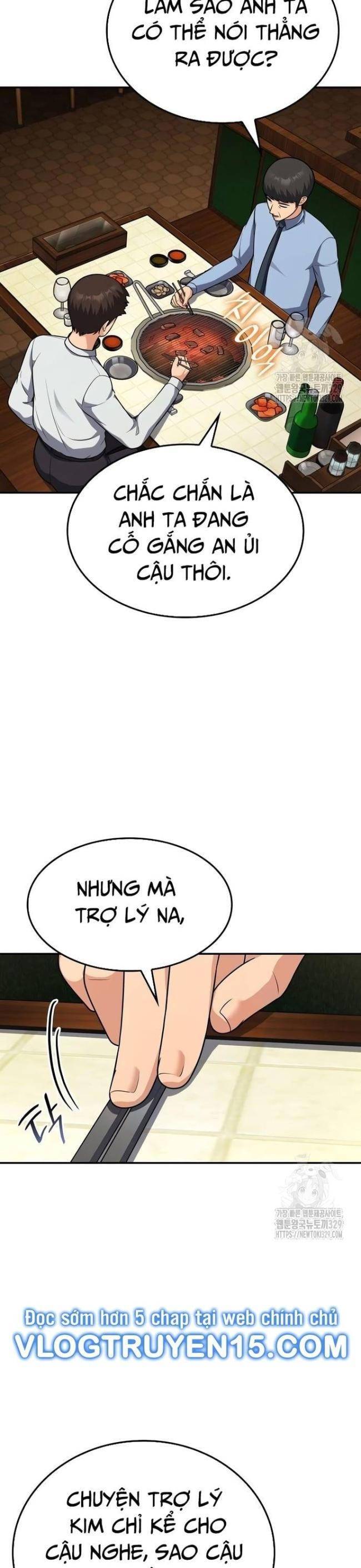 page_32