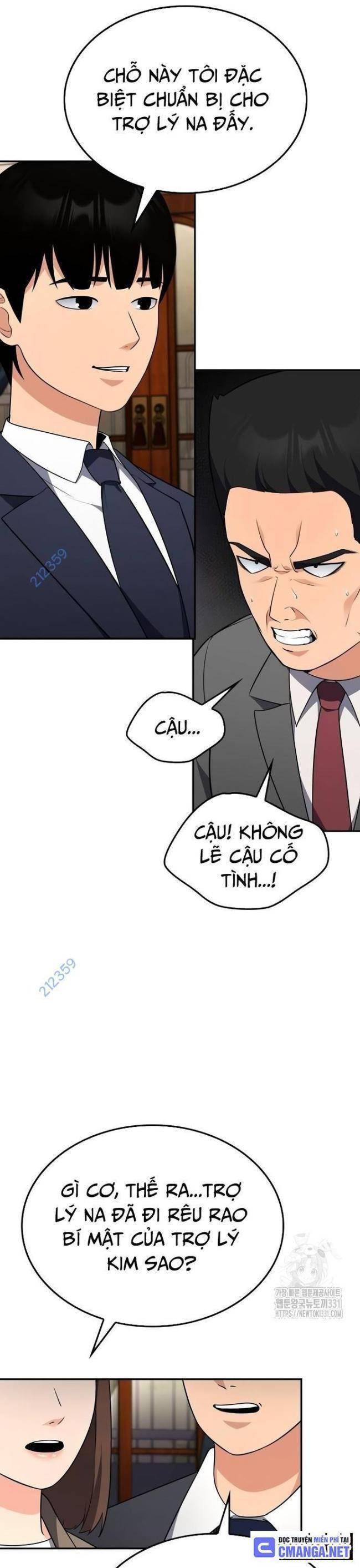 page_1