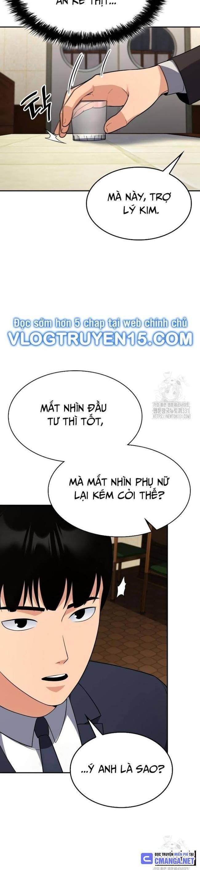 page_13
