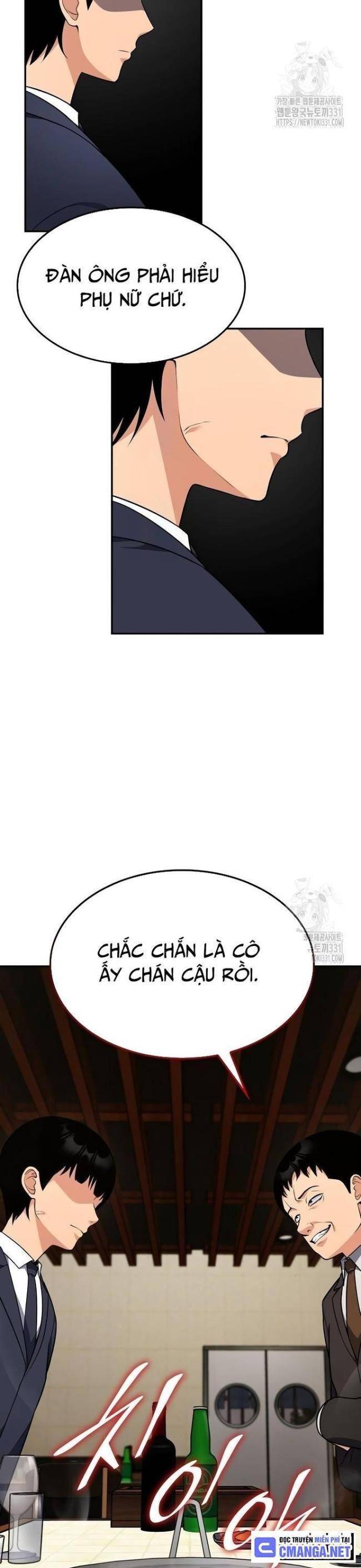 page_15