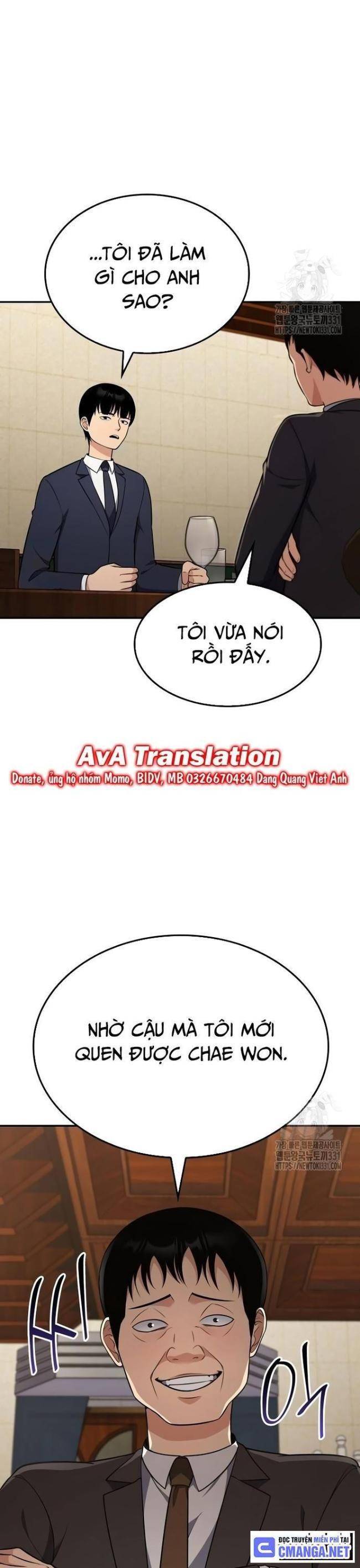 page_17
