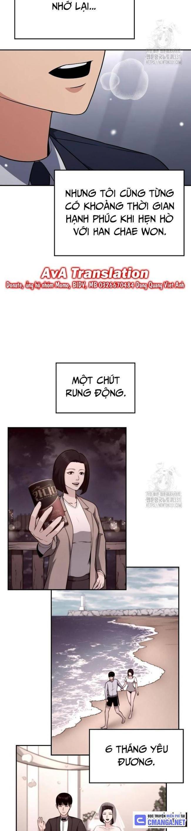 page_23