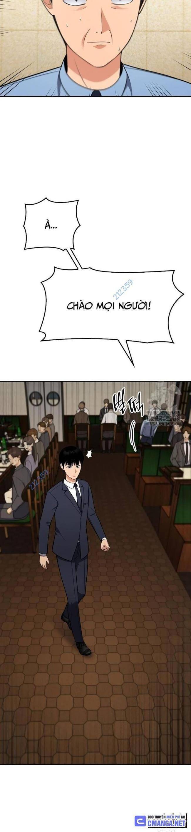page_5