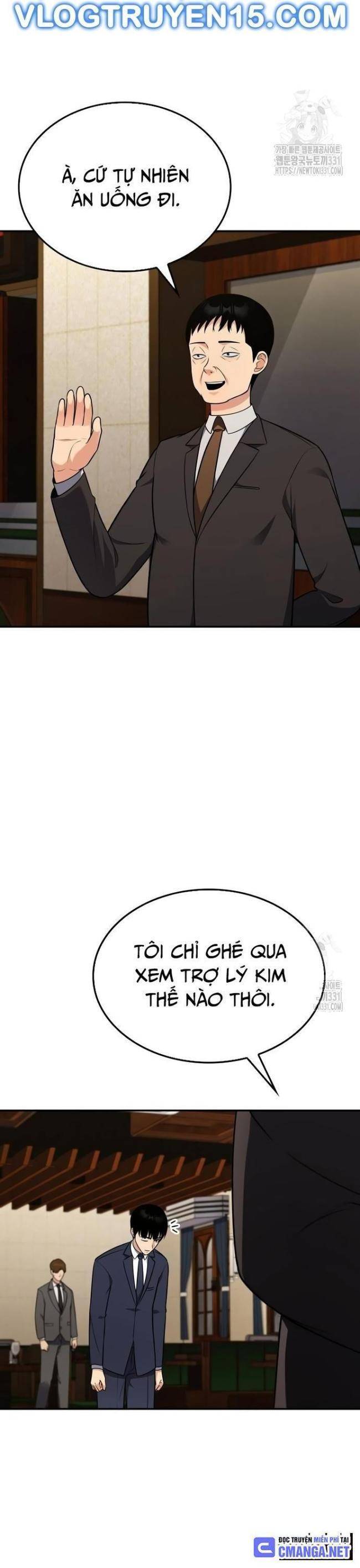 page_7