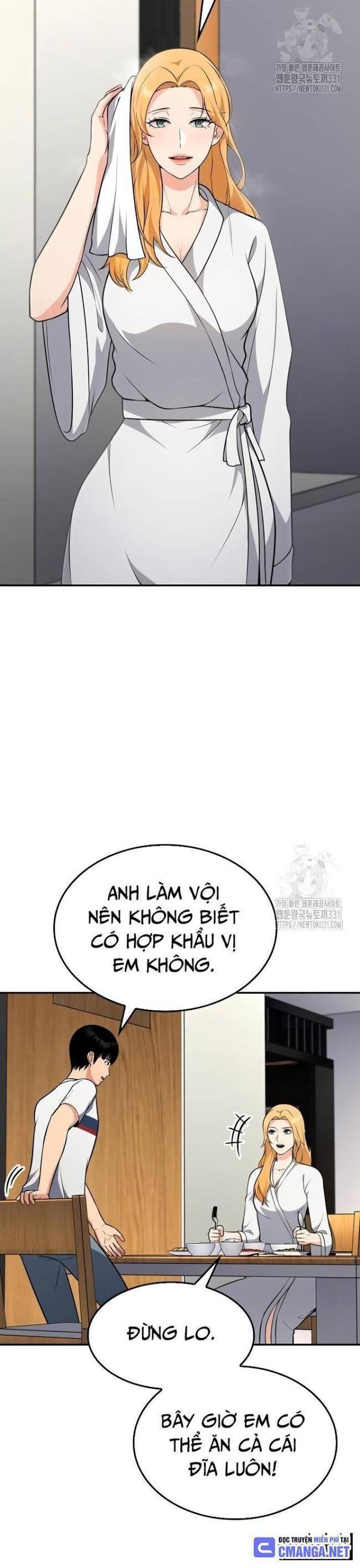 page_16