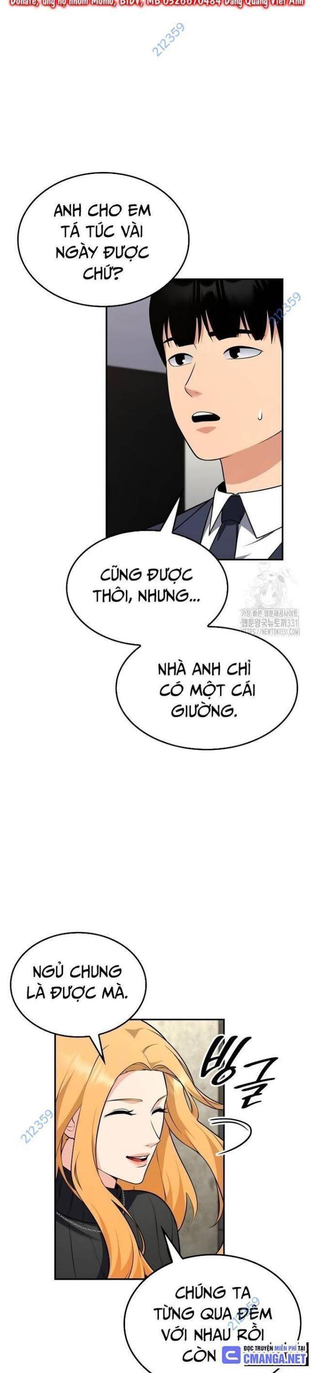 page_6
