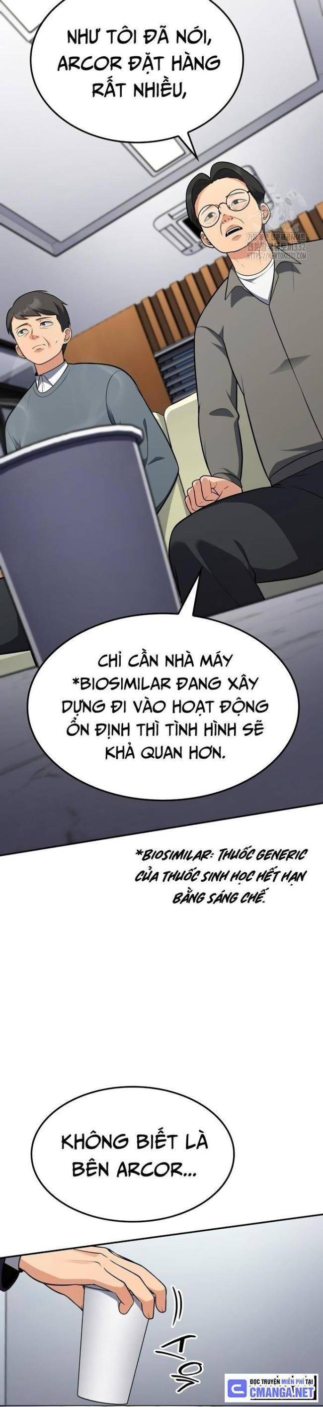 page_12