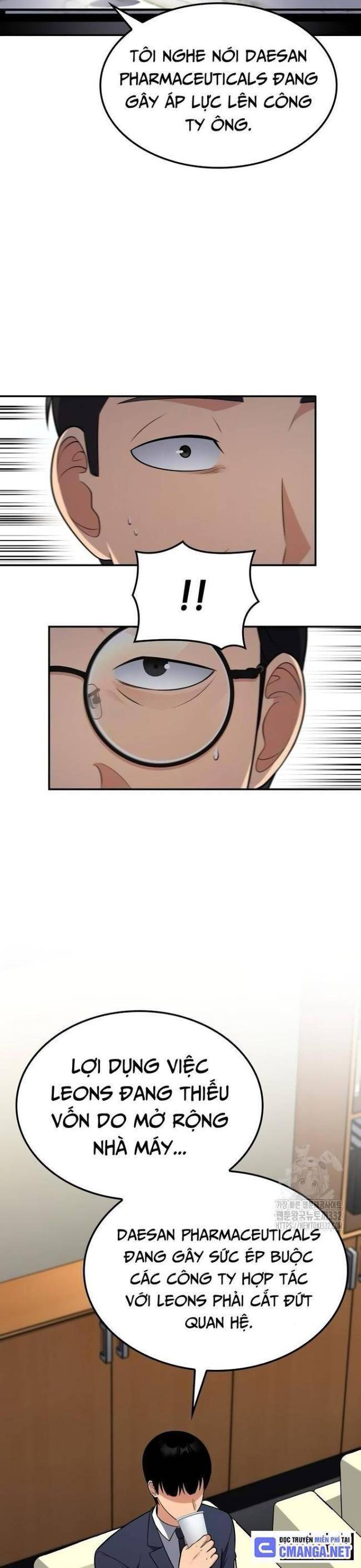 page_13