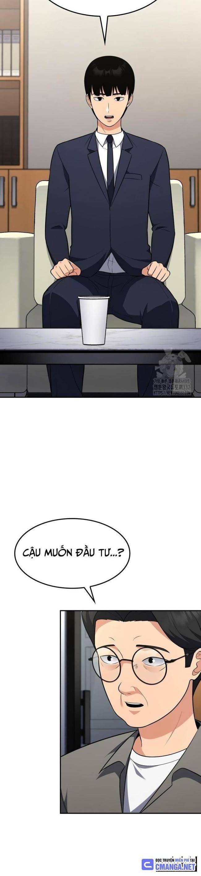page_16