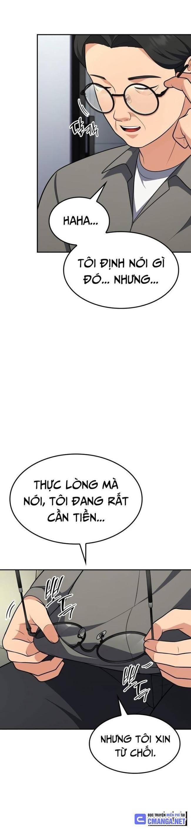 page_17