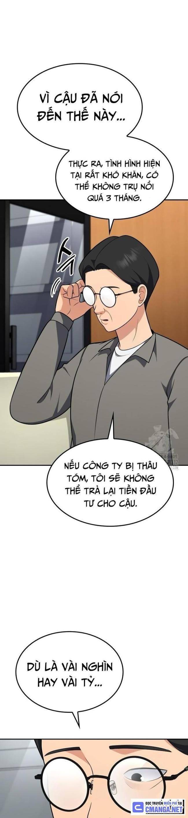 page_18