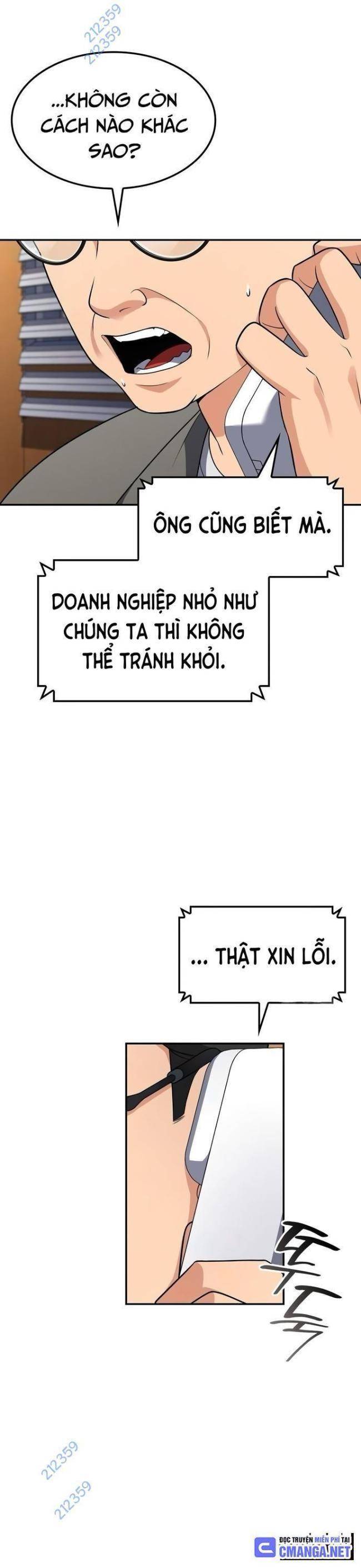 page_2