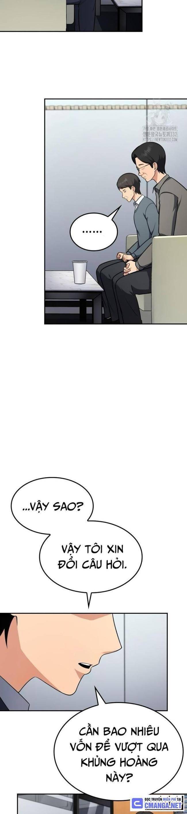 page_20