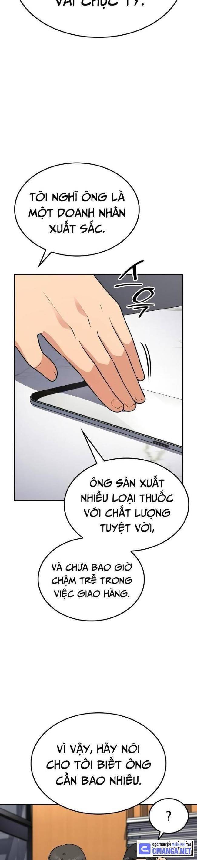 page_22