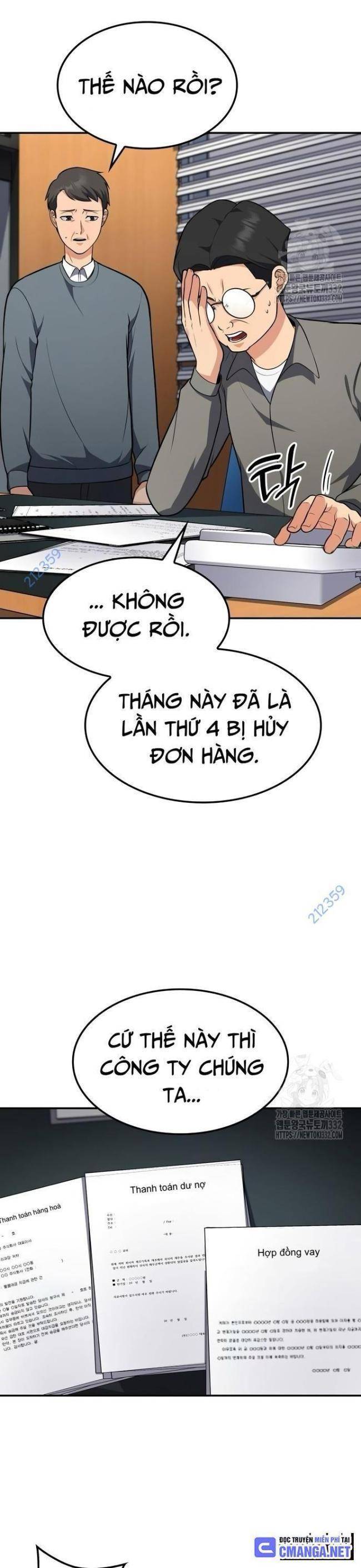 page_3