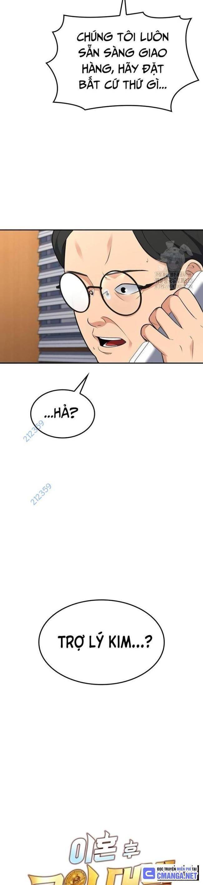 page_5