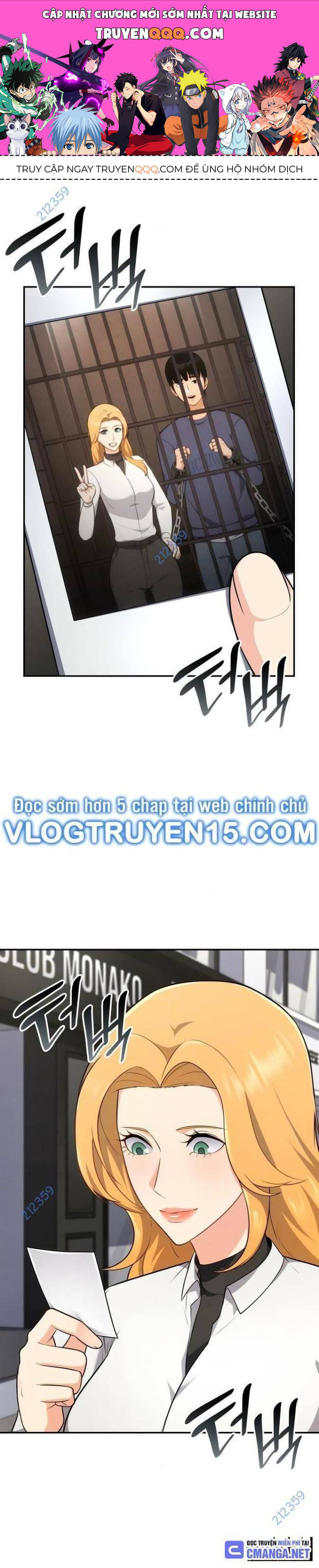 page_0