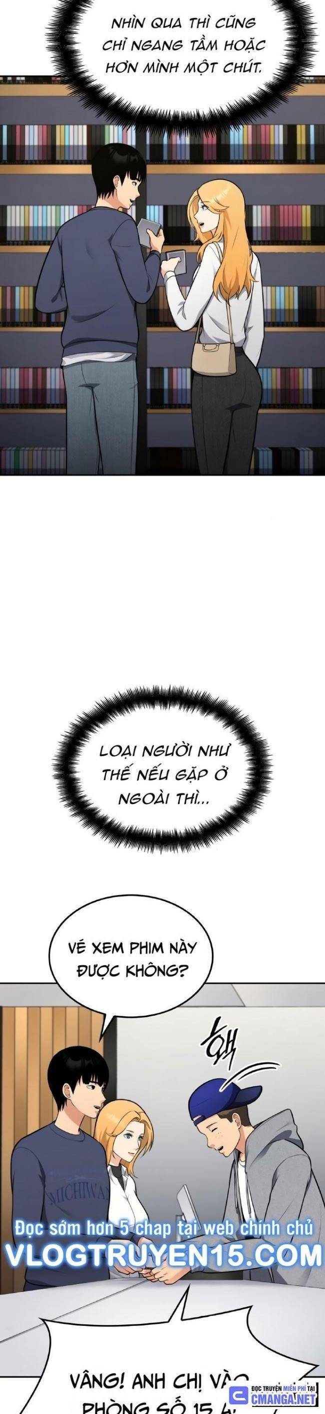 page_12