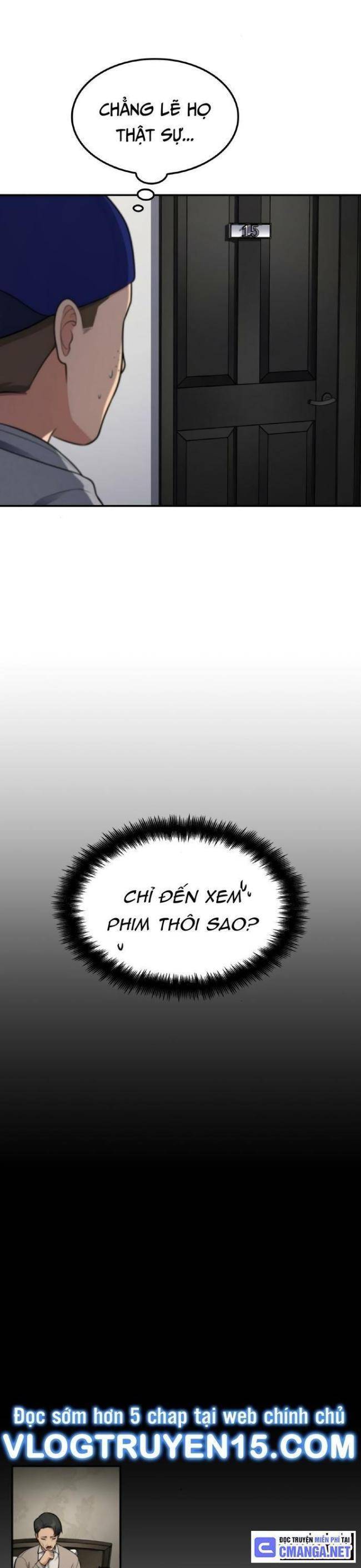 page_17