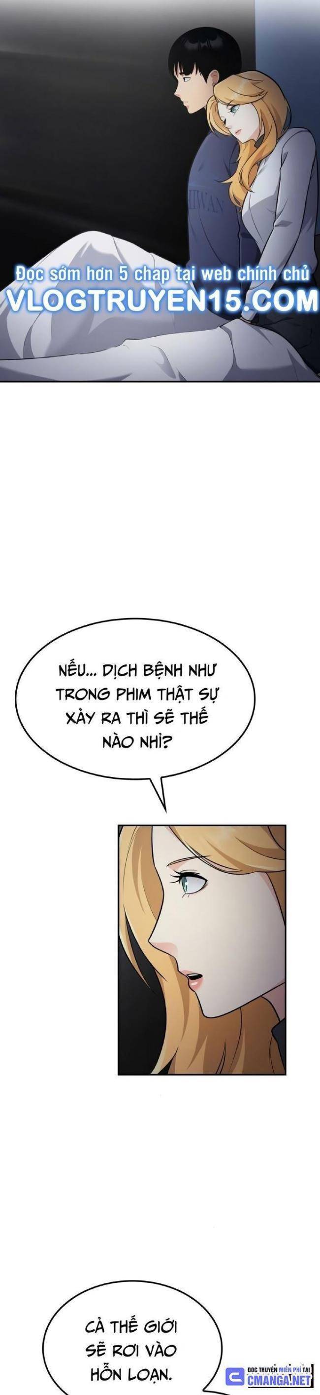page_19